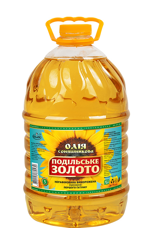 4,84л