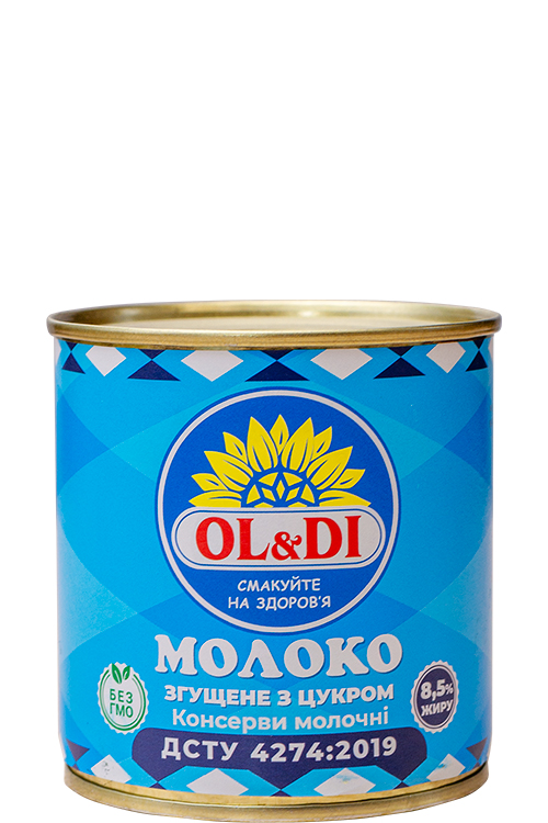 Молоко згущене з цукром