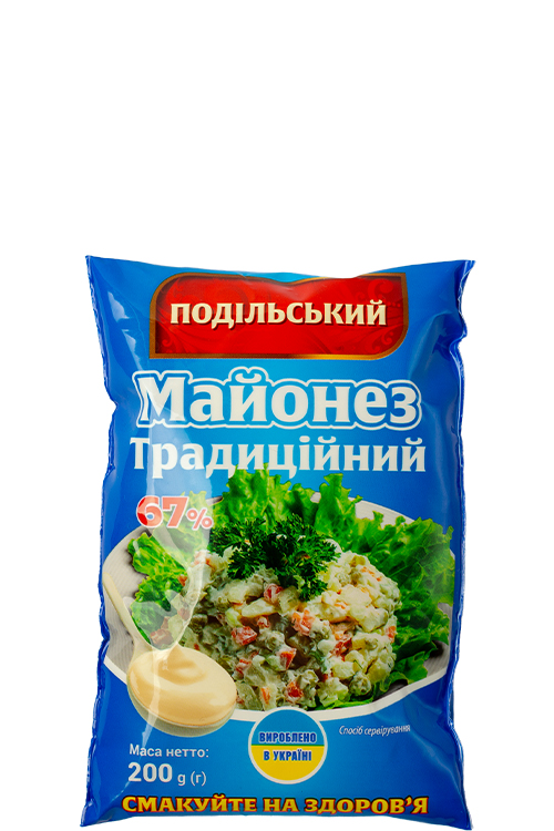 Майонез “Традиційний” 67% Філпак