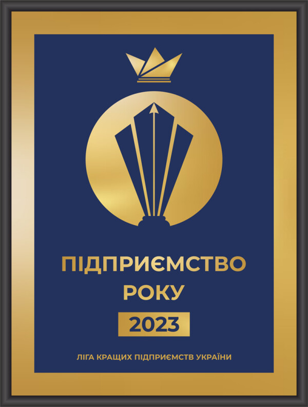 Сертифікати